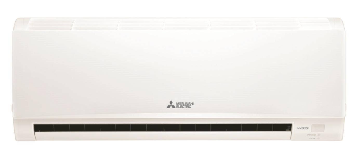 Bursa Mitsubishi Klima En Az Yakan Model Hangisi? 2026 Tasarruf Rehberi