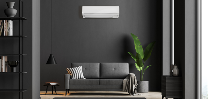 Bursa Mitsubishi Klima Gece Nasıl Kullanılmalı? Gece Klima Kullanım Rehberi