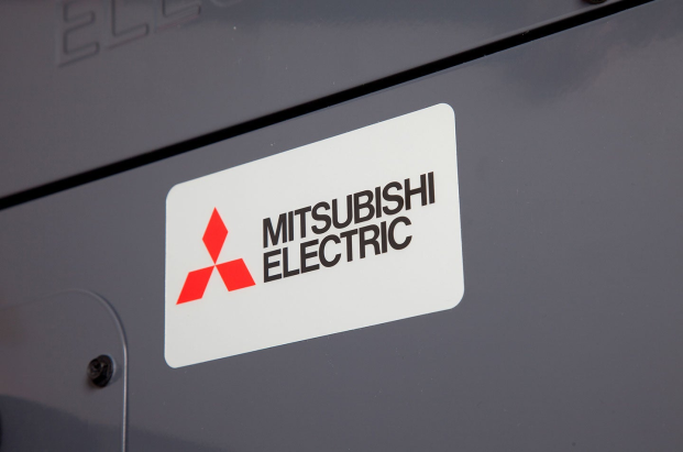 Bursa Mitsubishi Klima Tavsiye 2026 | En Doğru Model Seçimi (Net Öneri)