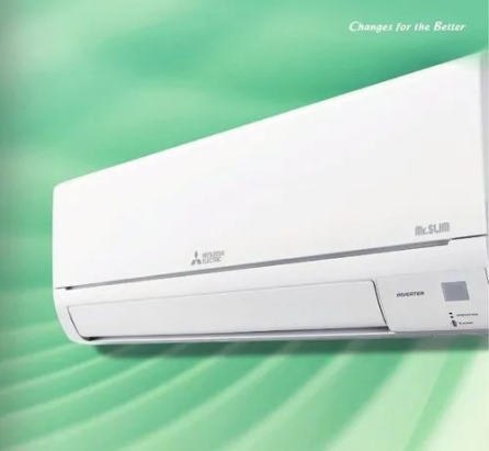 Bursa Mitsubishi Klima Fan Modu Ne İşe Yarar? Klima Fan Modu Kullanım Rehberi