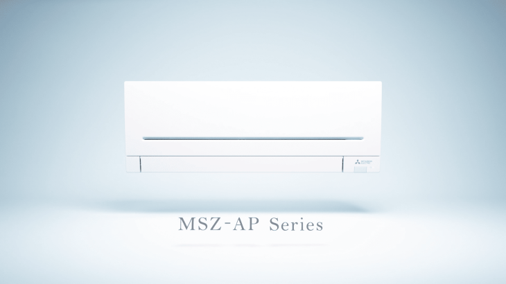 Bursa Mitsubishi Klima 1 Ayda Ne Kadar Yakar? (Detaylı Fatura Simülasyonu)